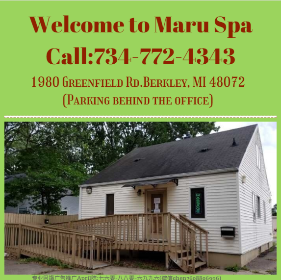 Maru Spa | 1980 Greenfield Rd, Berkley, MI 48072 | Phone: (734) 772-4343