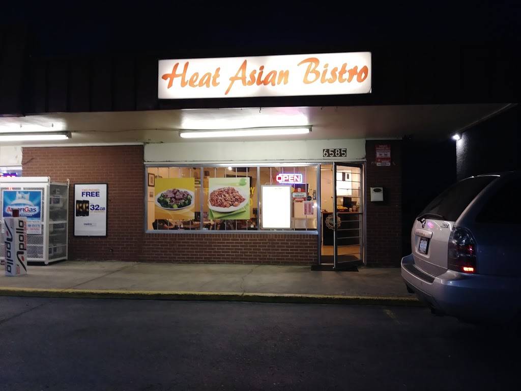 Heat Asian Bistro | 6585 W 44th Ave, Wheat Ridge, CO 80033, USA | Phone: (303) 456-5910