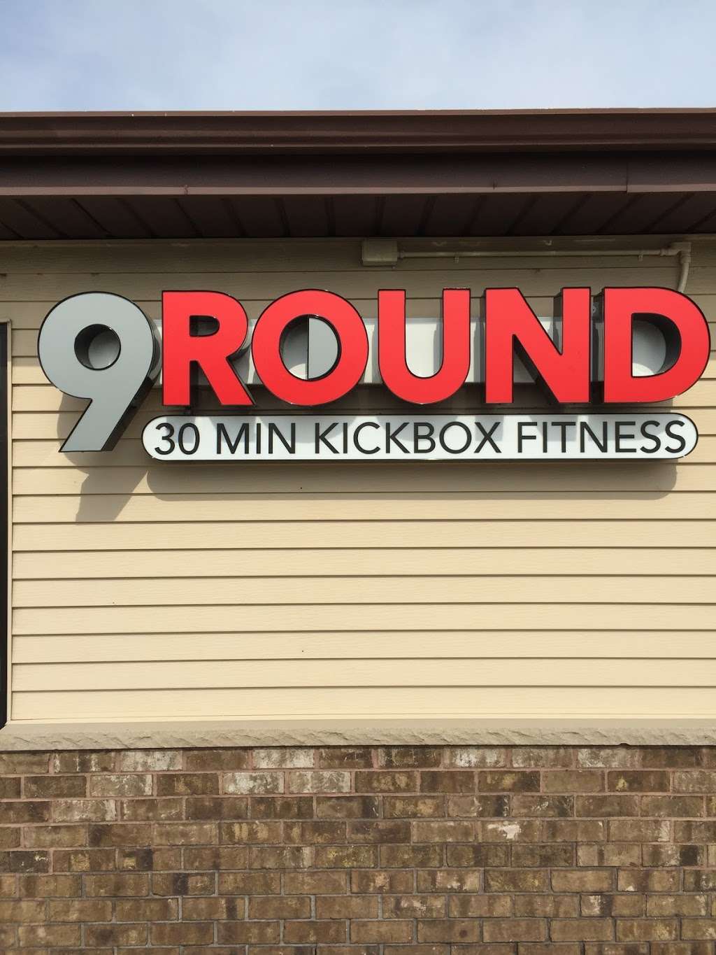 9Round Fitness Mukwonago | 545 Bayview Rd D, Mukwonago, WI 53149, USA | Phone: (262) 278-6200