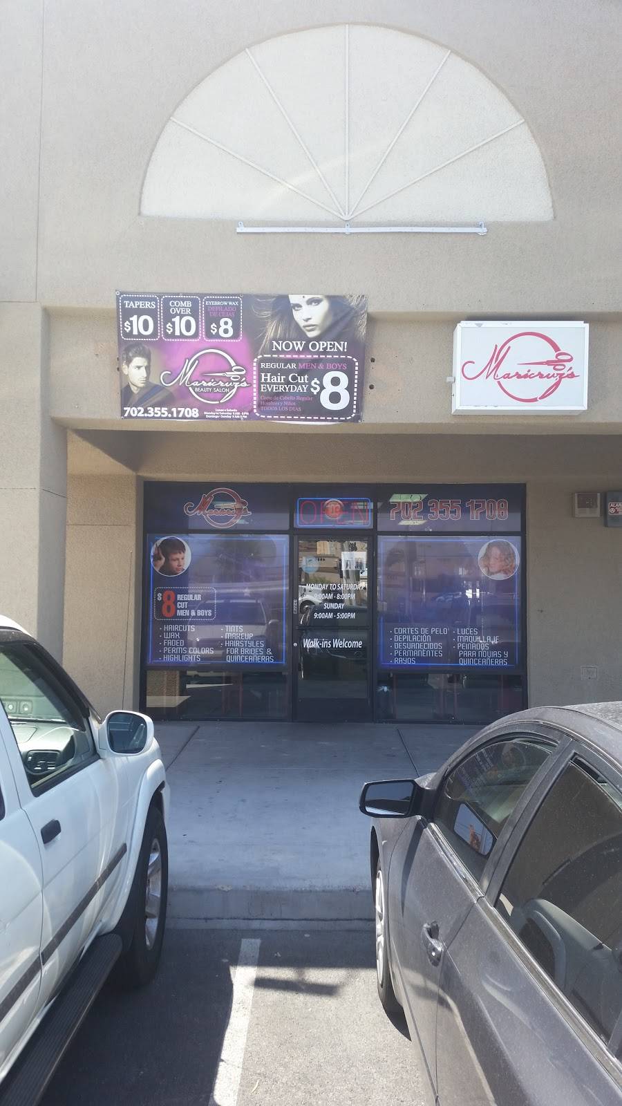 Record City | 4555 E Charleston Blvd # 102, Las Vegas, NV 89104, USA | Phone: (702) 457-8626