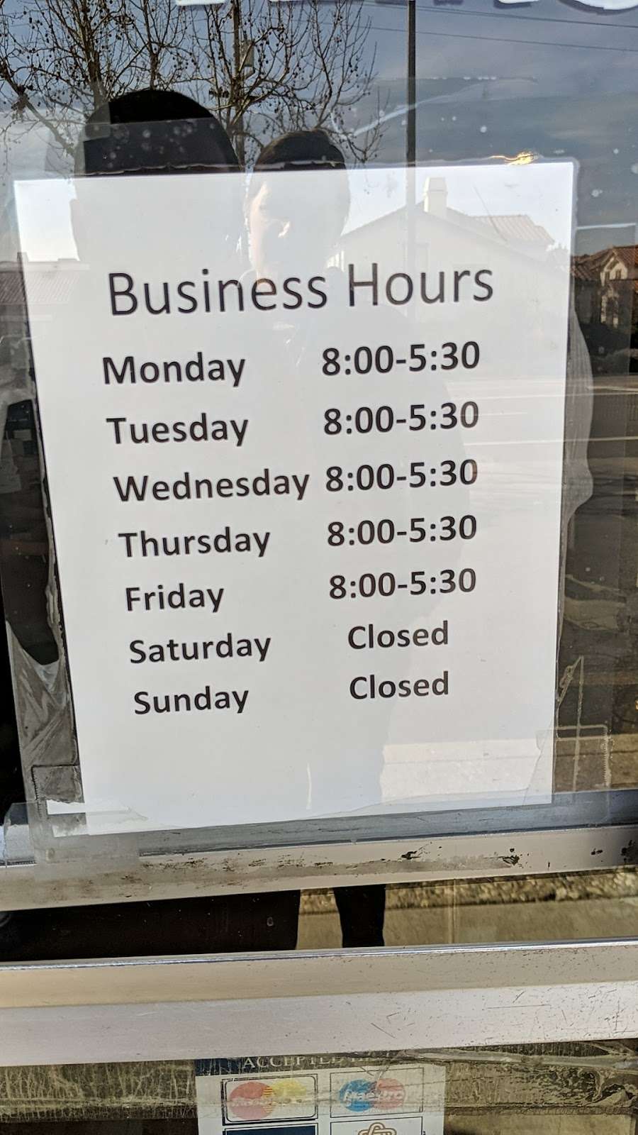 Bakers Lock & Key | 2951 Union Ave, San Jose, CA 95124, USA | Phone: (408) 377-9210