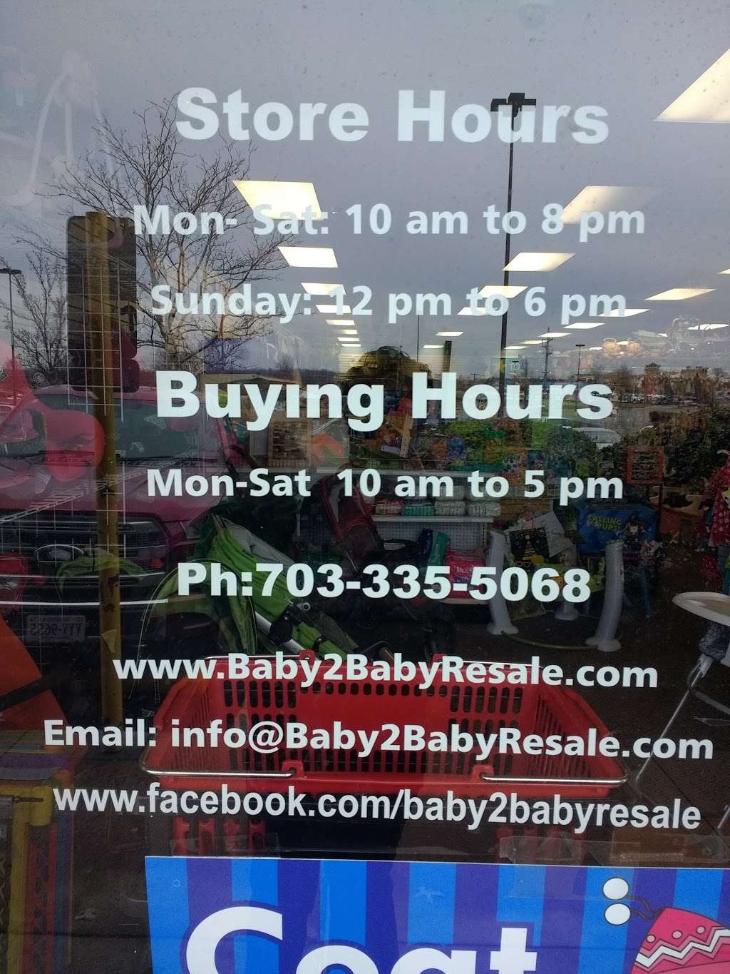 Baby2Baby | 7650 Stream Walk Ln, Manassas, VA 20109, USA | Phone: (703) 335-5068