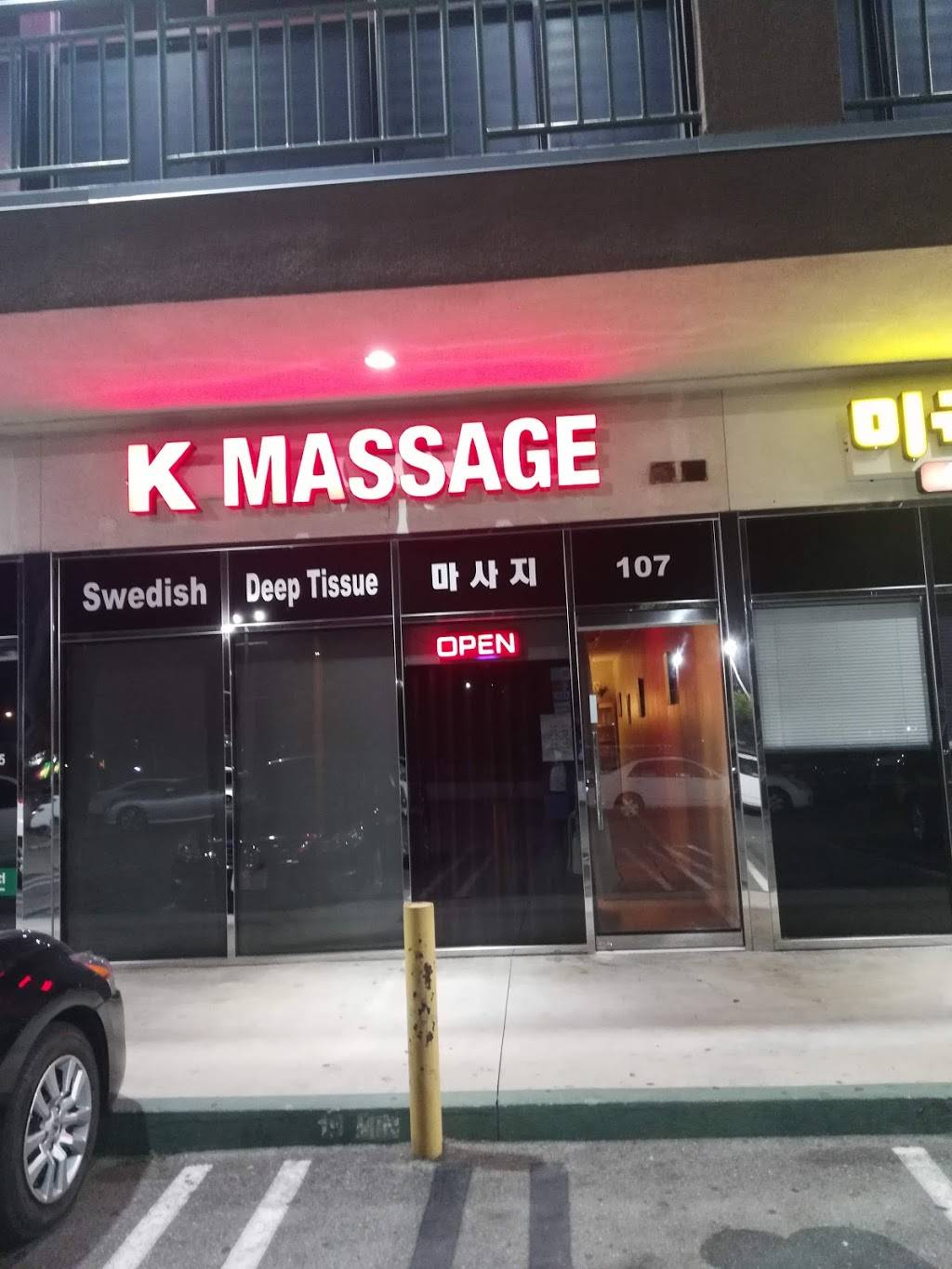 K massage | 2528 W Olympic Blvd #107, Los Angeles, CA 90006, USA | Phone: (213) 884-0712