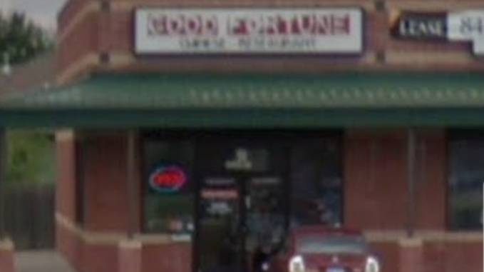 Good Fortune Chinese | 10410 W Maple St Suite #110, Wichita, KS 67209, USA | Phone: (316) 729-7799