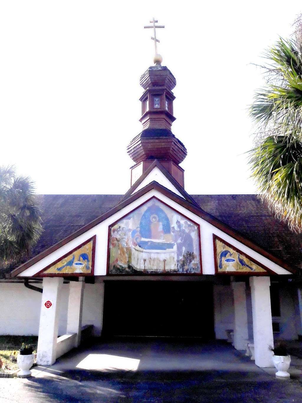 Holy Dormition Byzantine Catholic Church | 17 Buckskin Ln, Ormond Beach, FL 32174 | Phone: (386) 677-8704