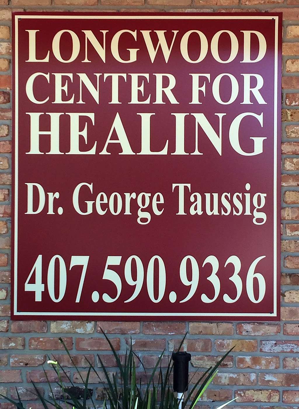 Longwood Center for Health & Healing | 163 E Lake Brantley Dr, Longwood, FL 32779 | Phone: (407) 590-9336