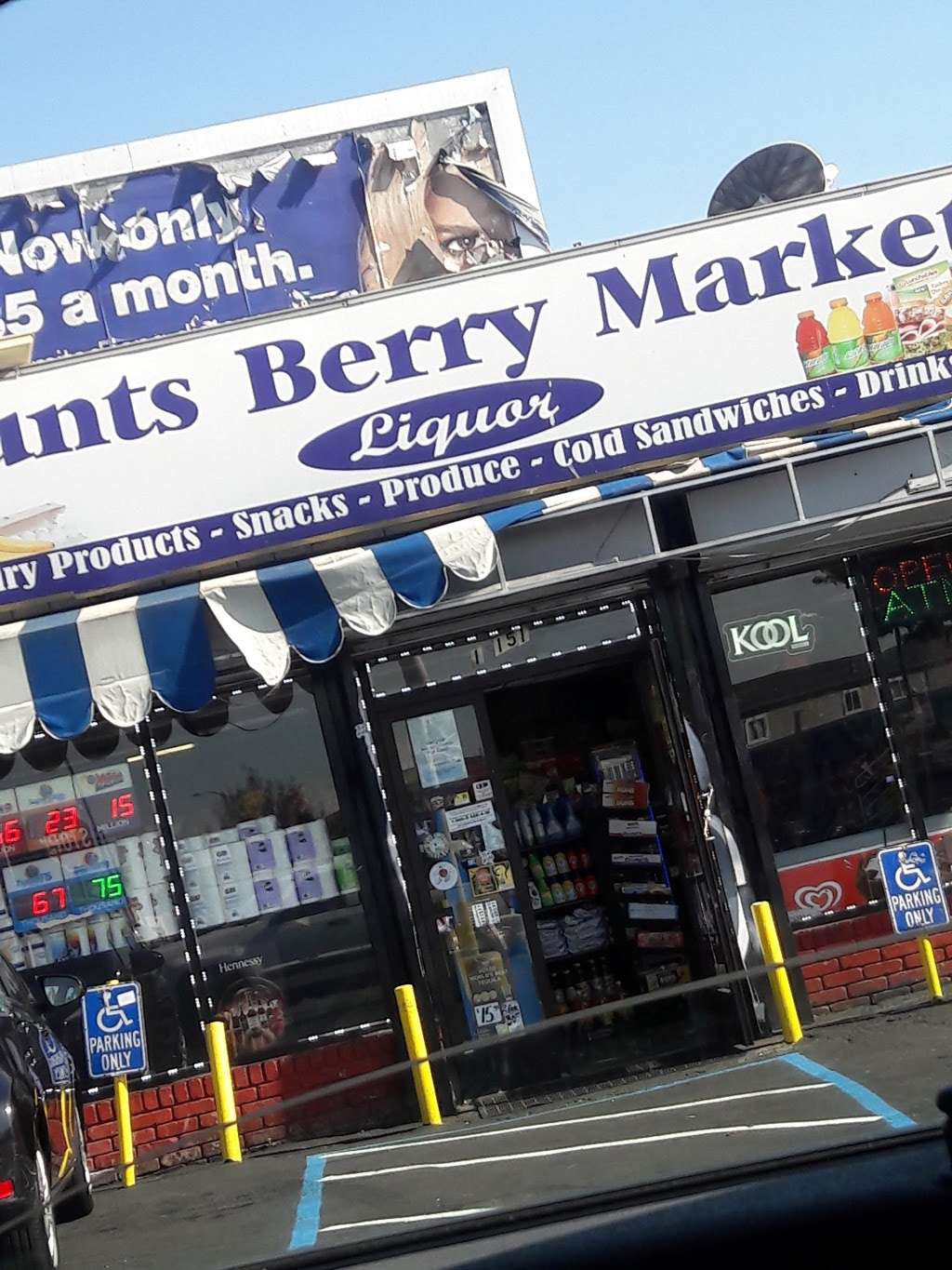 Huntsberry Liquors | 10151 Foothill Boulevard, Oakland, CA 94605, USA | Phone: (510) 569-1121