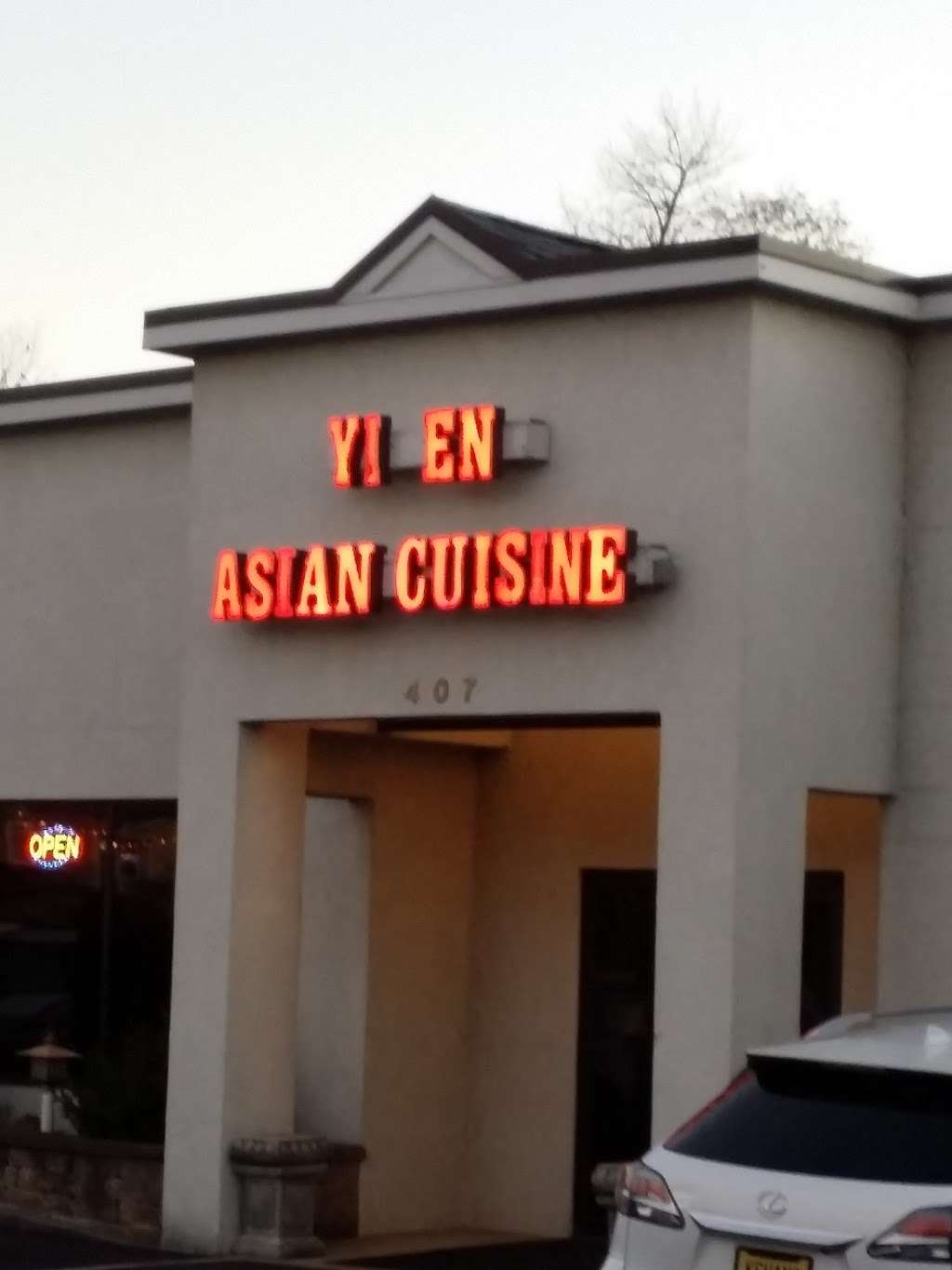 Yi En Asian Cuisine | 407 US 22 East, Whitehouse Station, NJ 08889 | Phone: (908) 534-3888