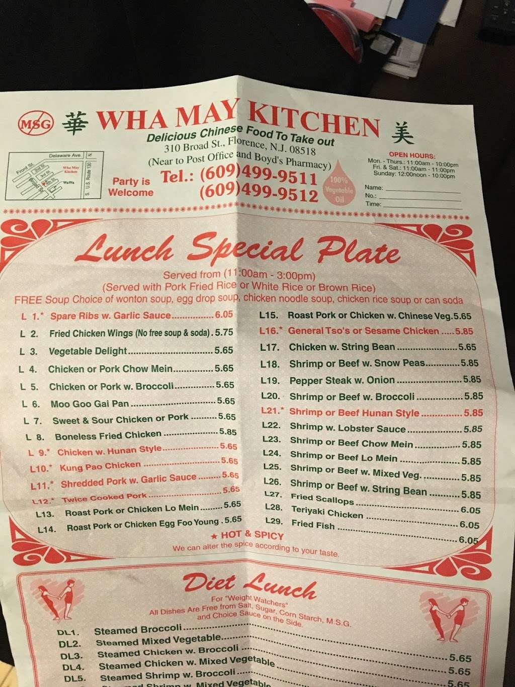 Wha May Kitchen | 310 Broad St, Florence, NJ 08518, USA | Phone: (609) 499-9511