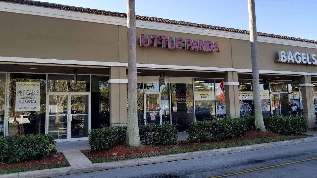 Little Panda | 6550 Hypoluxo Rd, Lake Worth, FL 33467, USA | Phone: (561) 304-1188