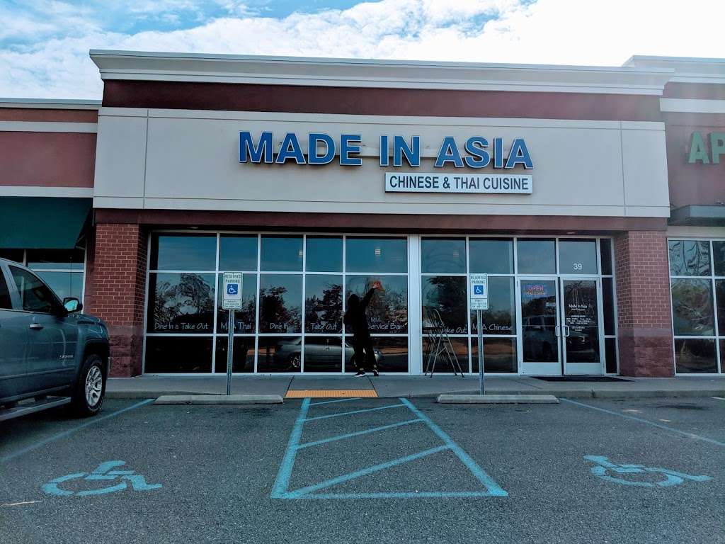 Made In Asia | 39 Market St, Zion Crossroads, VA 22942, USA | Phone: (540) 832-1777