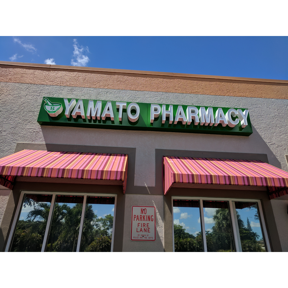 Yamato Pharmacy Medical , Surgical and Vitamin Supply Store | 9101 Lakeridge Blvd #10, Boca Raton, FL 33496, USA | Phone: (561) 487-9260