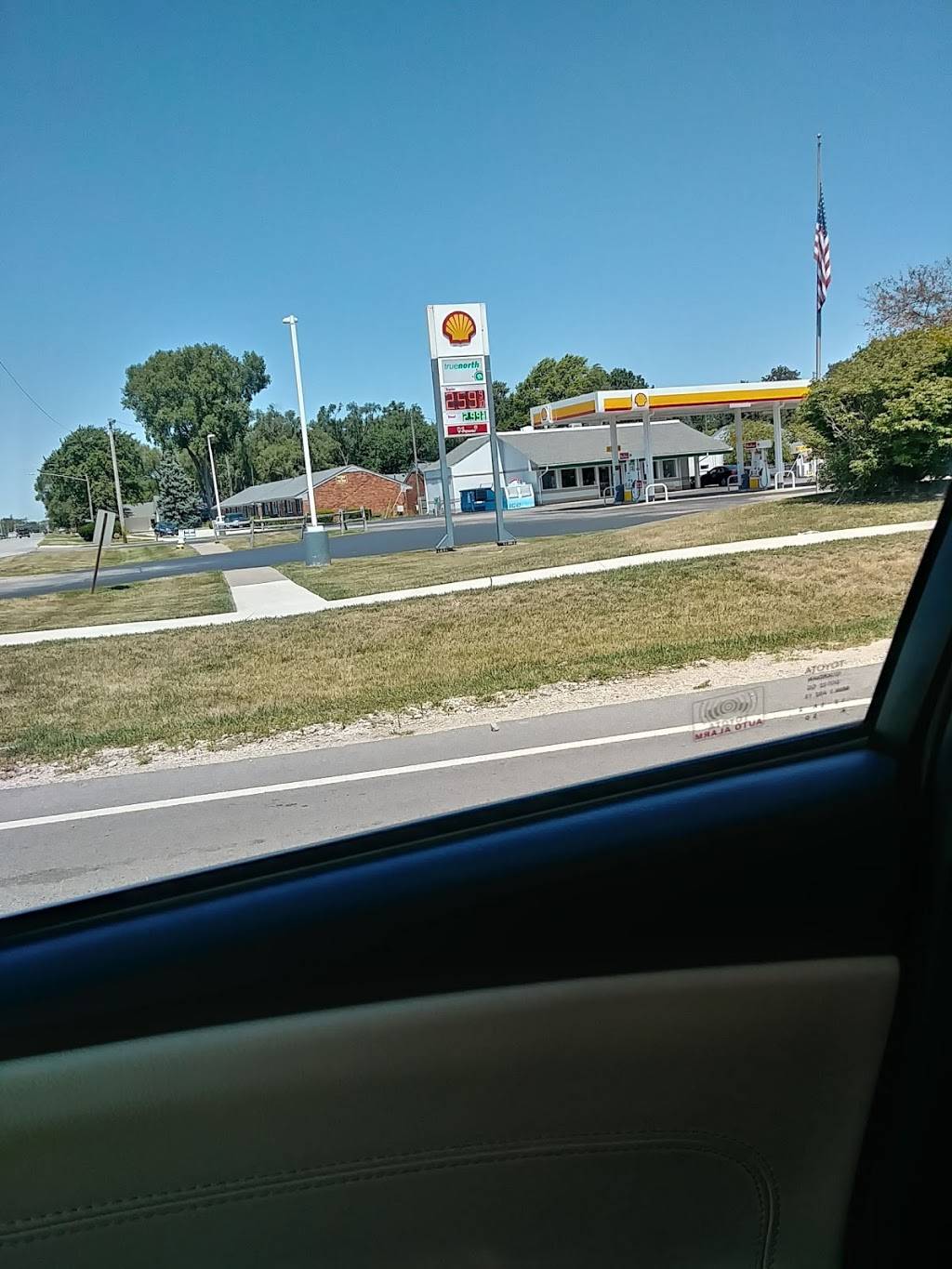 Shell | 933 W Boundary St, Perrysburg, OH 43551, USA | Phone: (419) 874-3900