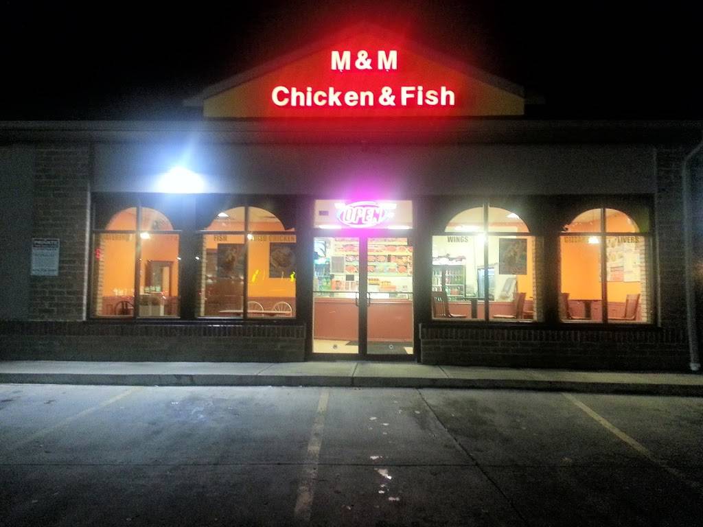 M & M CHICKEN & FISH | 981 Alum Creek Dr, Columbus, OH 43209, USA | Phone: (614) 252-3674