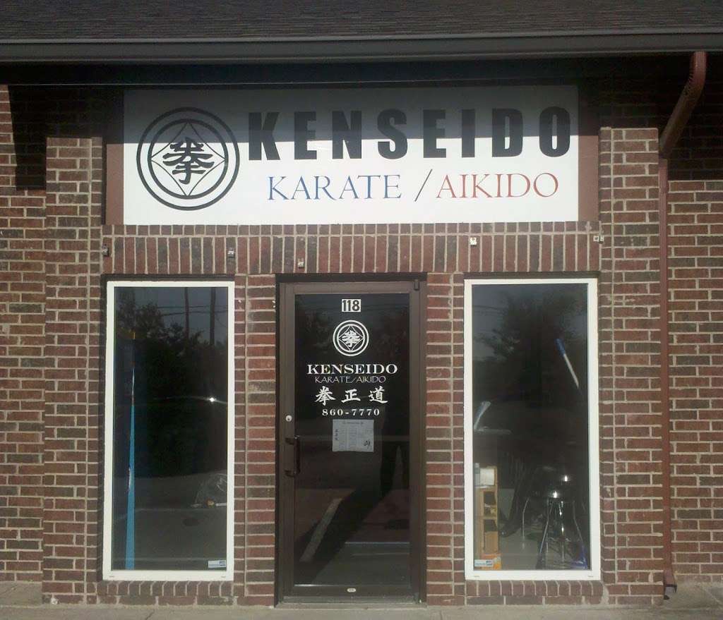 Kenseido | 13133 NW Military Hwy, San Antonio, TX 78231, USA | Phone: (210) 846-7243