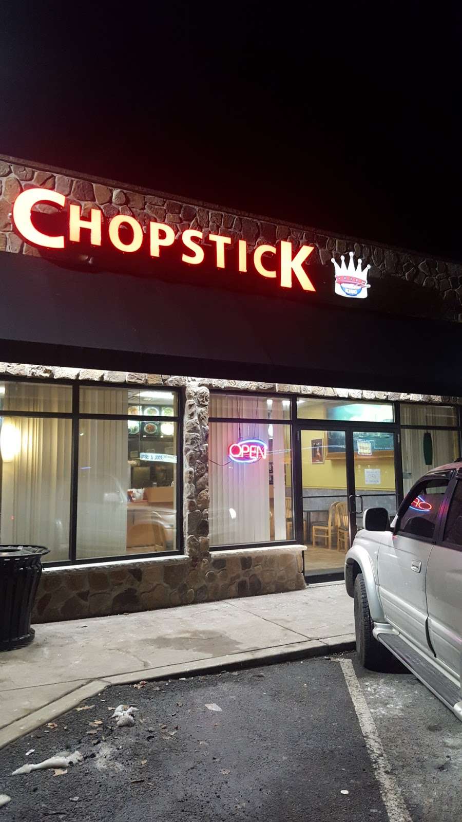 Chopstick King | 5 Bowling Green Pkwy # 2, Lake Hopatcong, NJ 07849, USA | Phone: (973) 663-6878