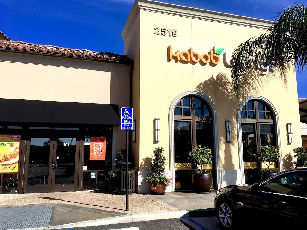 Kabob Lounge Carlsbad | 2519 Palomar Airport Rd, Carlsbad, CA 92011 | Phone: (760) 431-0055