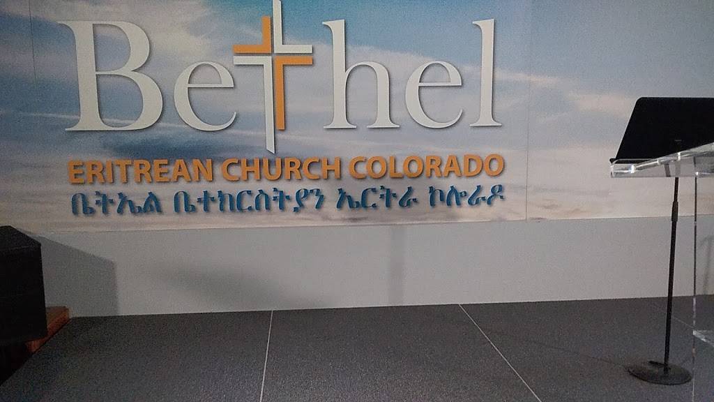 Bethel Eritrean Church Denver | 651 Chambers Rd, Aurora, CO 80011, USA | Phone: (303) 594-2658