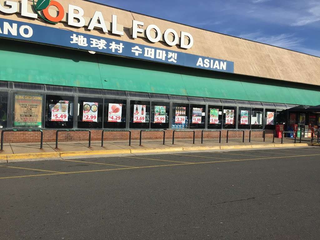 Global Food | 10320 Festival Ln, Manassas, VA 20109, USA | Phone: (703) 369-9977