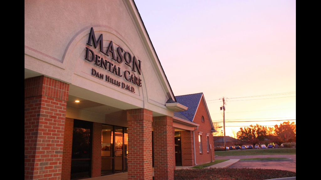 Mason Dental Care, Dr Dan Hillis | 6499 Mason Montgomery Rd, Mason, OH 45040, USA | Phone: (513) 336-8510