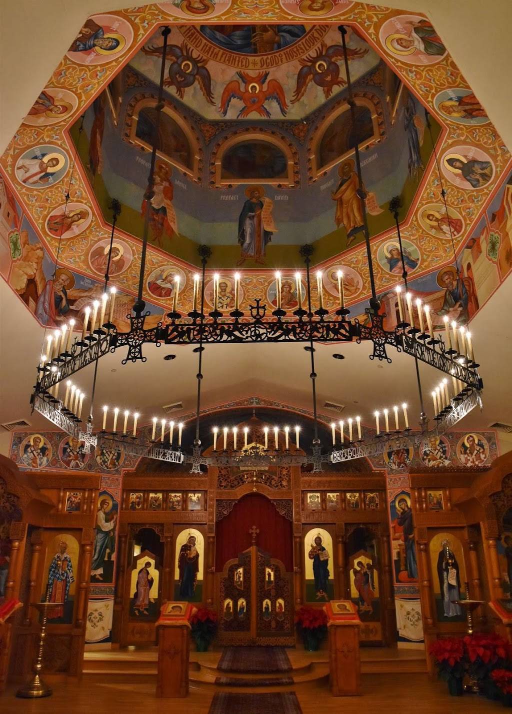 St John of Damascus Orthodox | 16905 Espola Rd, Poway, CA 92064, USA | Phone: (858) 674-1931
