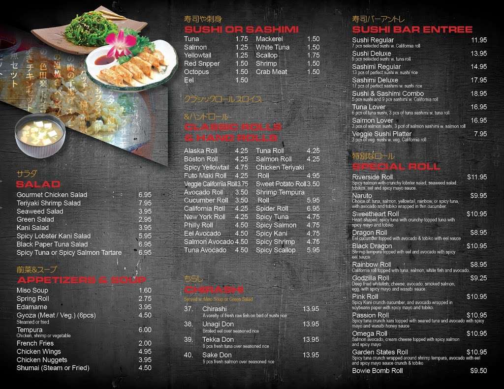 Tokyo Express | 429 Market St, Elmwood Park, NJ 07407, USA | Phone: (201) 773-0384