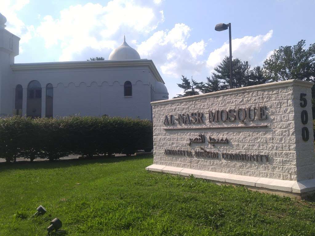 Ahmadiyya Movement In Islam | 500 Bridge St, Willingboro, NJ 08046, USA | Phone: (609) 877-2833