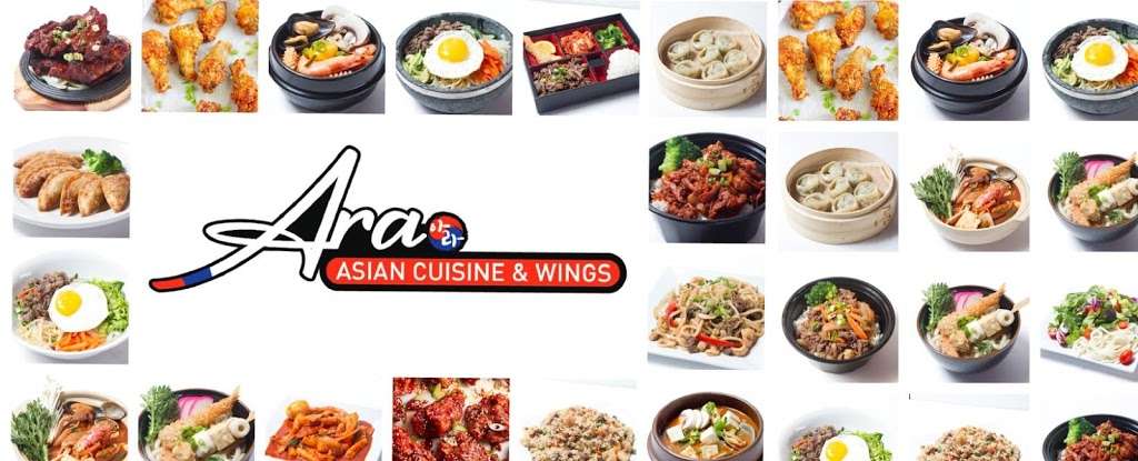 Ara Asian Cuisine & Wings | 335 E Round Grove Rd #102, Lewisville, TX 75067, USA | Phone: (972) 315-8222