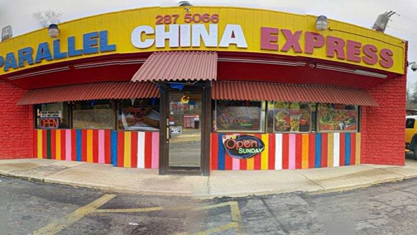 Parallel China Express | 4840 Parallel Pkwy, Kansas City, KS 66104, USA | Phone: (913) 287-5066