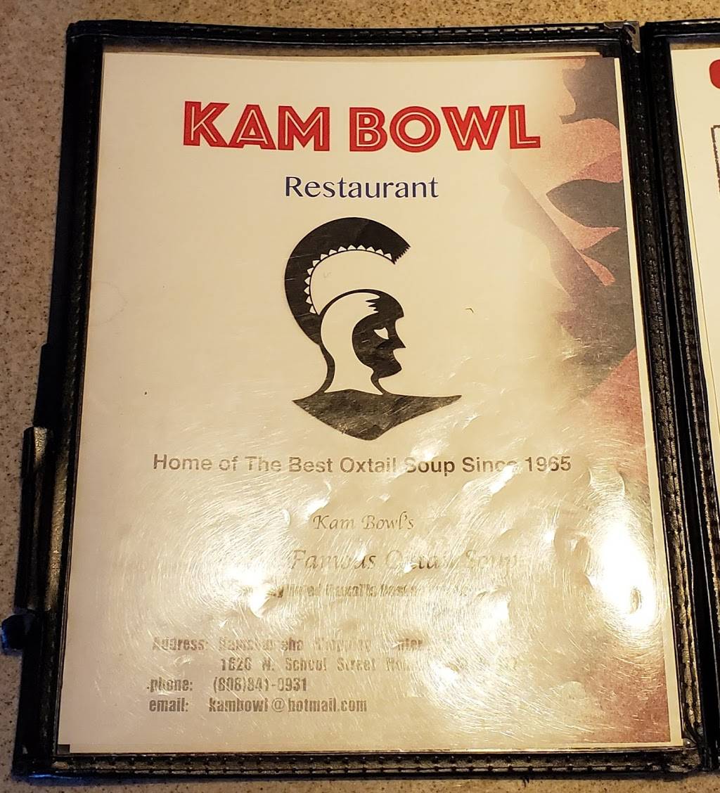 Kam Bowl Restaurant | 1620 N School St, Honolulu, HI 96817, USA | Phone: (808) 841-0931