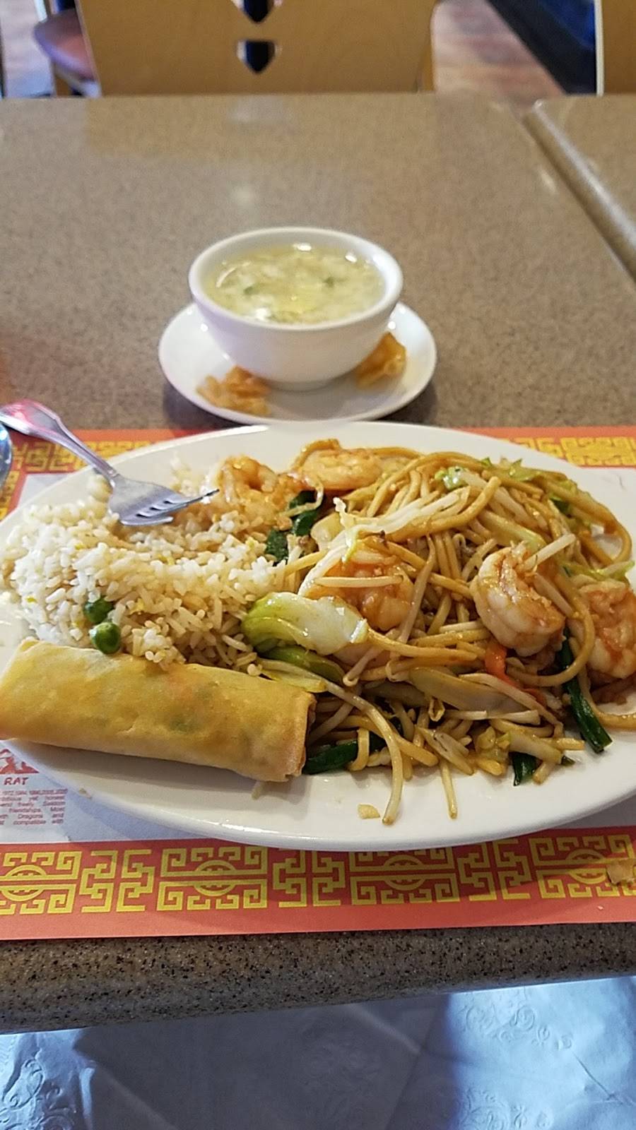 The Wok Express | 4835 E Greenway Rd #1685, Scottsdale, AZ 85254, USA | Phone: (602) 485-1818