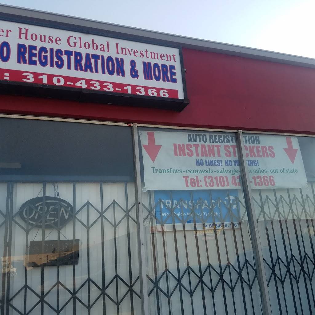 Power House Global Investment | 1520 Rosecrans Ave, Gardena, CA 90249, USA | Phone: (310) 433-1366