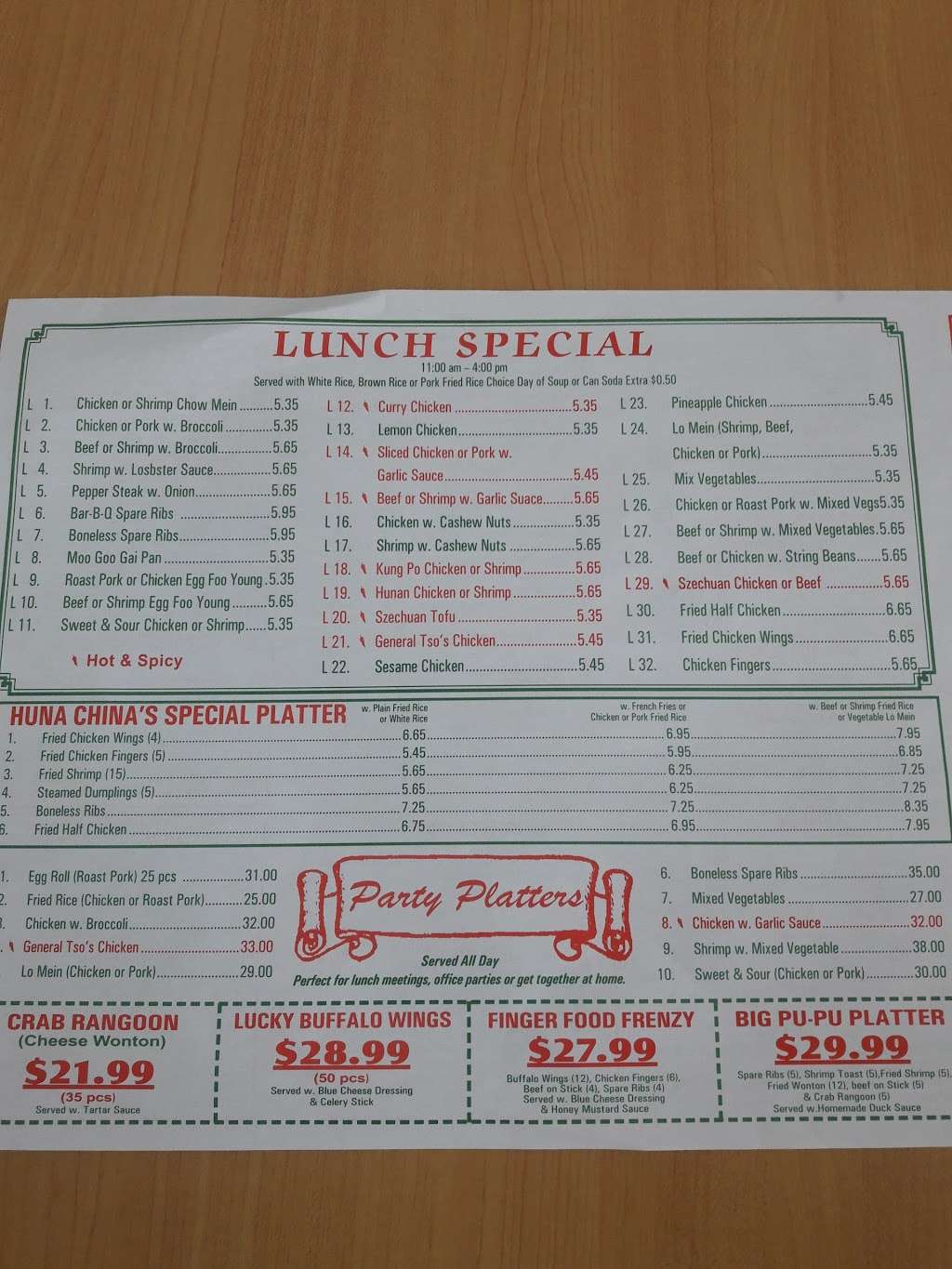 Hunachina Chinese Restaurant | 10 Lincoln Park Plaza, Lincoln Park, NJ 07035, USA | Phone: (973) 694-6488