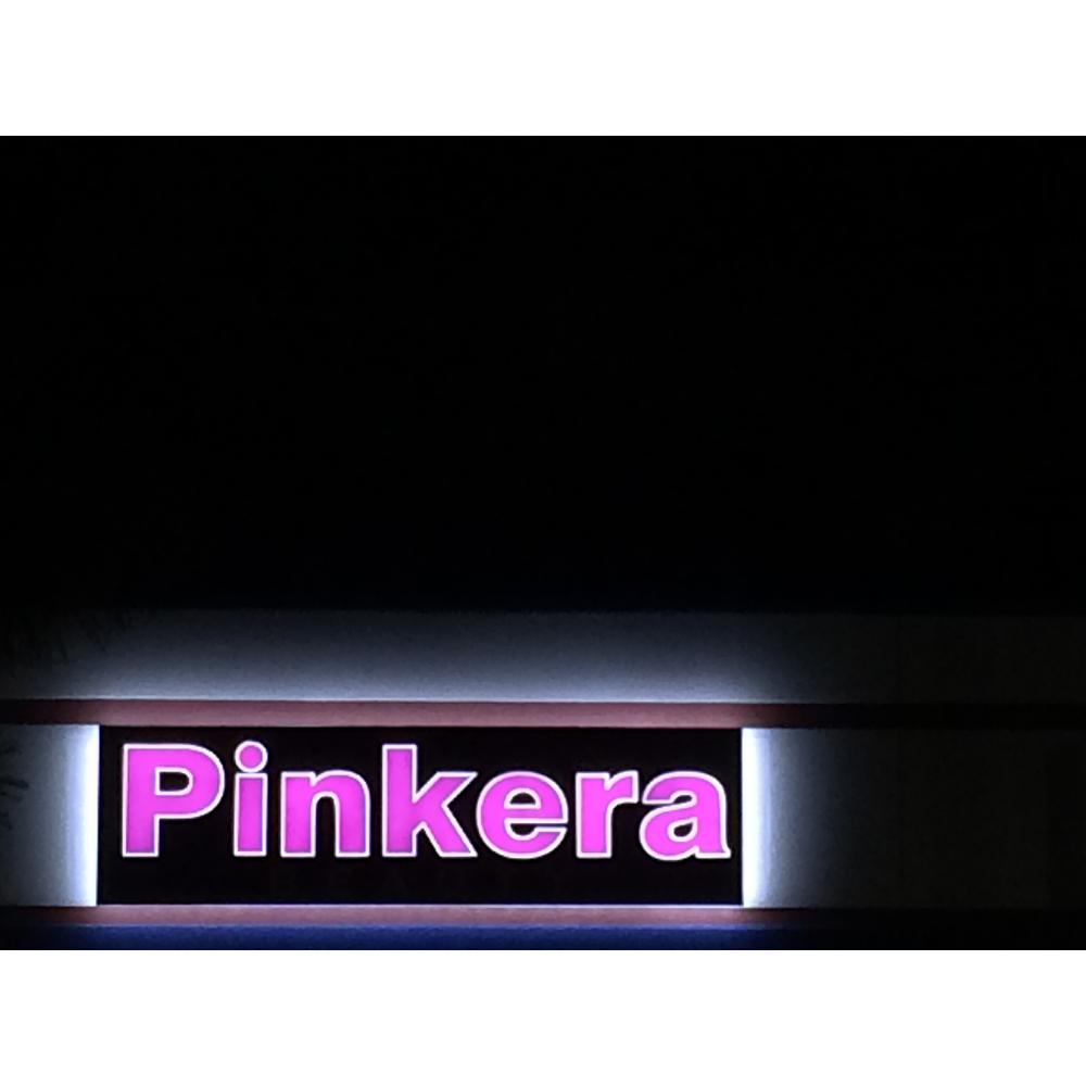 Pinkera Beauty | 1476 Addison Rd S, Capitol Heights, MD 20743, USA | Phone: (301) 336-6031