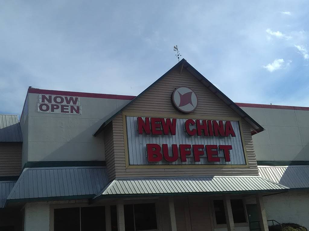 New China Buffet | 7307 Crestwood Blvd, Birmingham, AL 35210, USA | Phone: (205) 599-5558