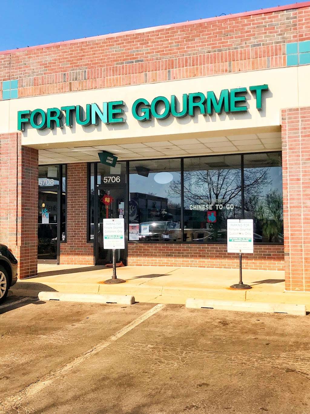 Fortune Gourmet | 5706 Pickwick Rd, Centreville, VA 20121, USA | Phone: (703) 802-1688