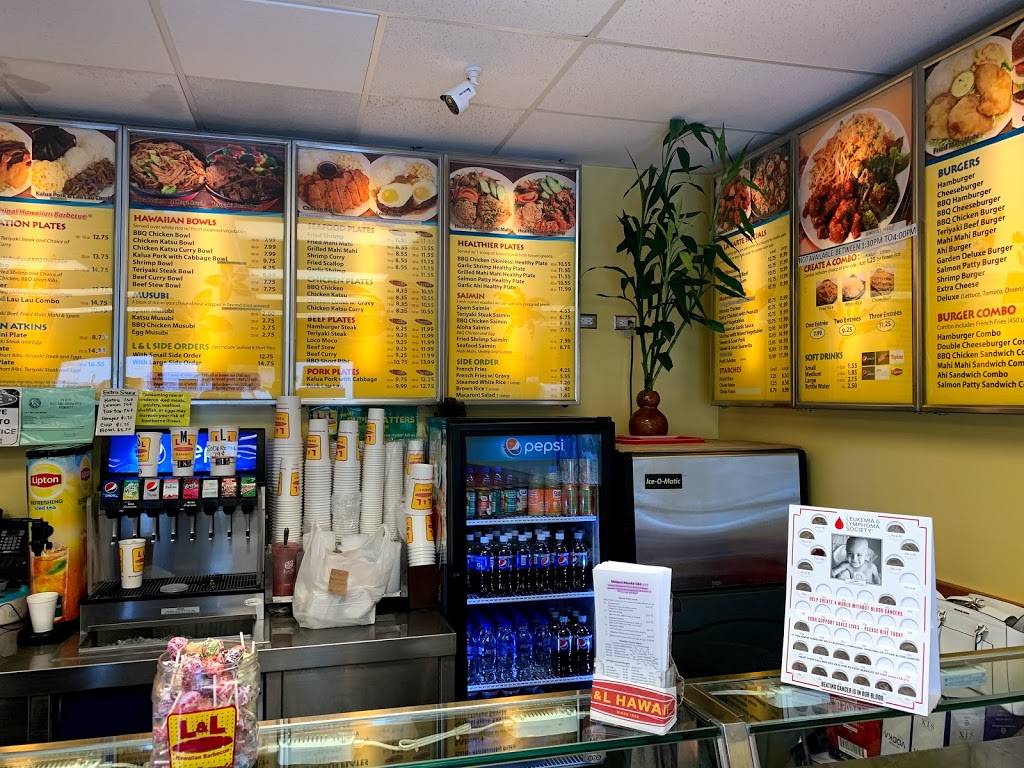 L&L Hawaiian Barbecue | 95-1057 Ainamakua Drive #F7/F8, Mililani, HI 96789, USA | Phone: (808) 626-8828