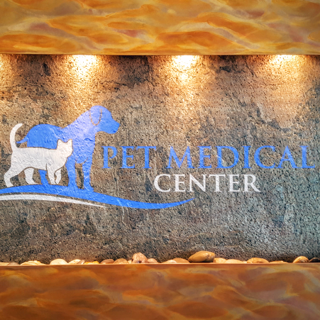 Pet Medical Center | 8903 Glades Road, Suite L2, Boca Raton, FL 33434, USA | Phone: (844) 500-7387