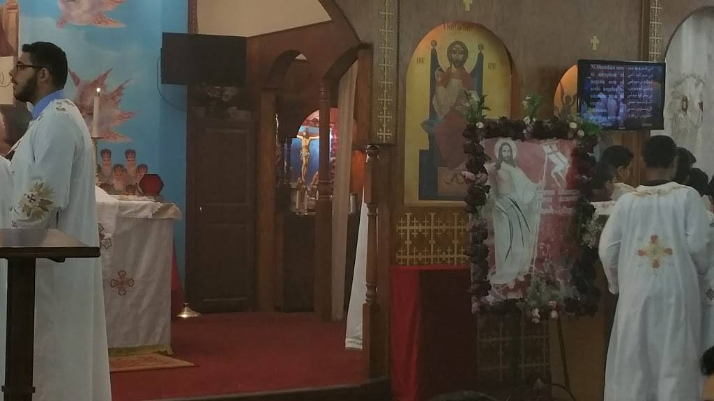 St George Coptic Orthodox Church | 2412 Foster Ave, Nashville, TN 37210, USA | Phone: (615) 445-4130