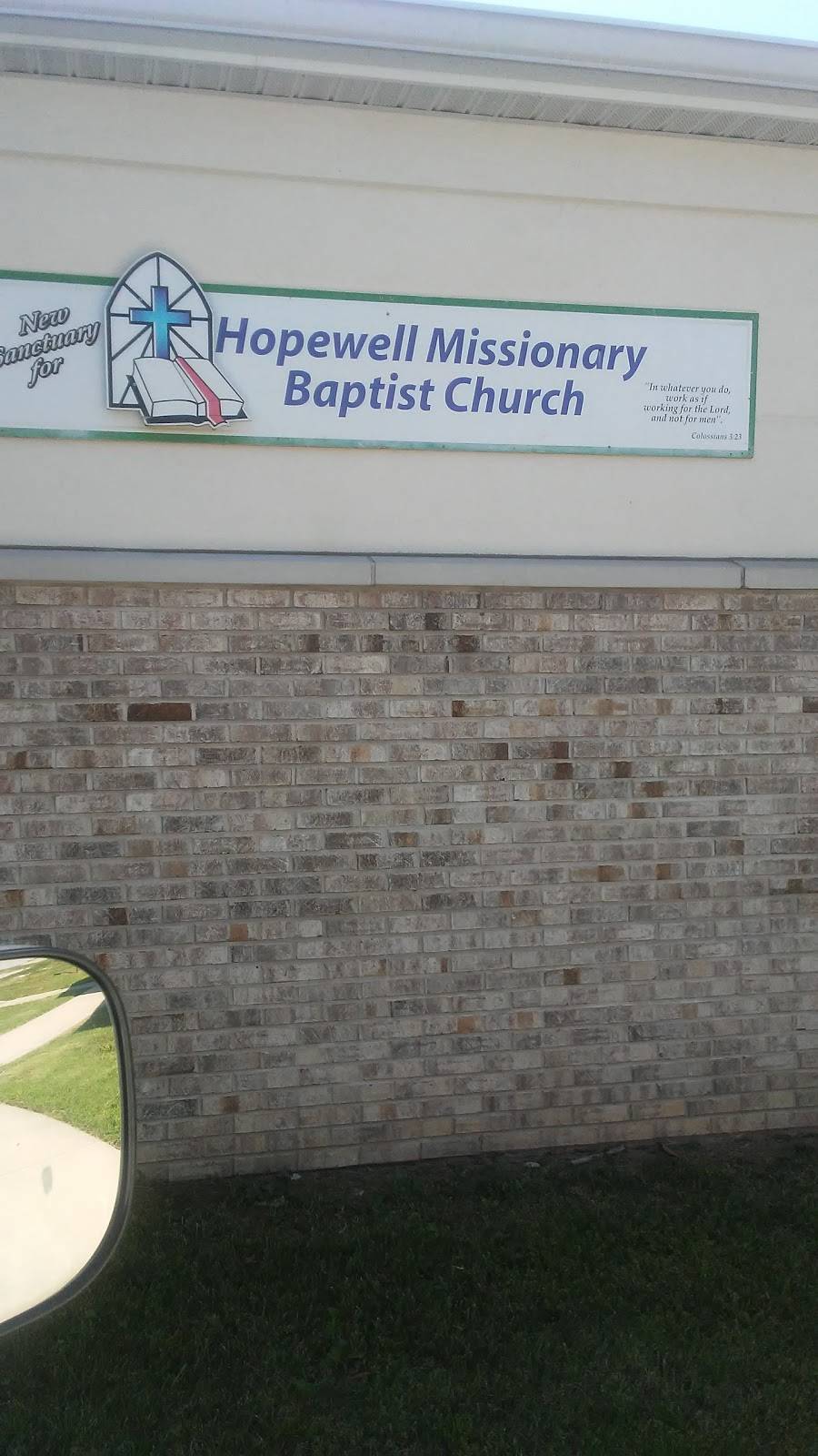 Hopewell Missionary Baptist Church | 2000 Trendley Ave, East St Louis, IL 62207, USA | Phone: (618) 874-1040