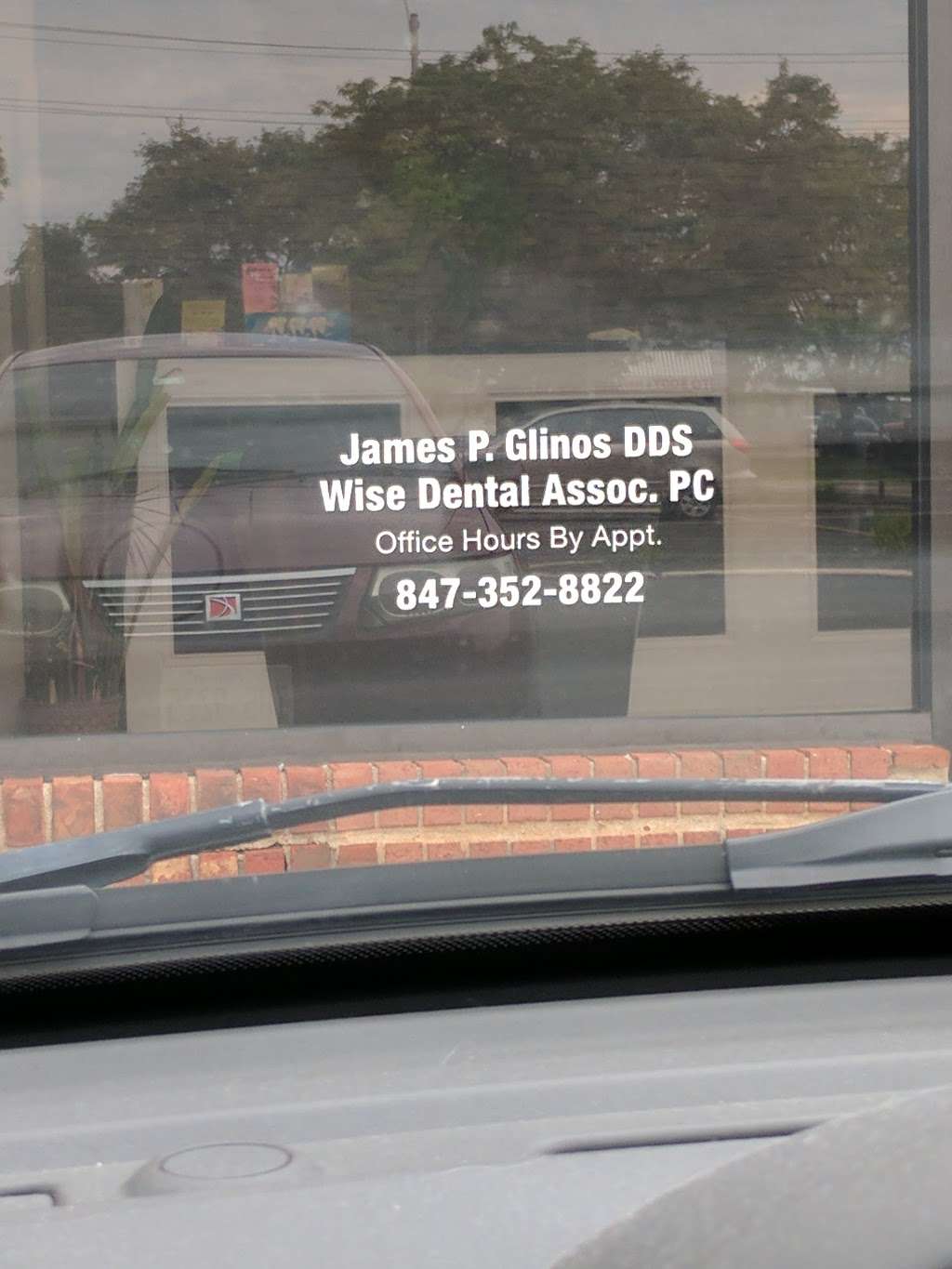 Wise Dental Associates | 536 W Wise Rd, Schaumburg, IL 60193, USA | Phone: (847) 352-8822