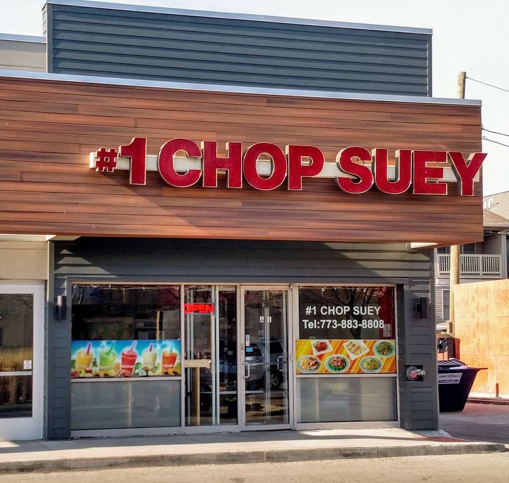#1 Chop Suey | 2550 W Addison St, Chicago, IL 60618, USA | Phone: (773) 883-8808
