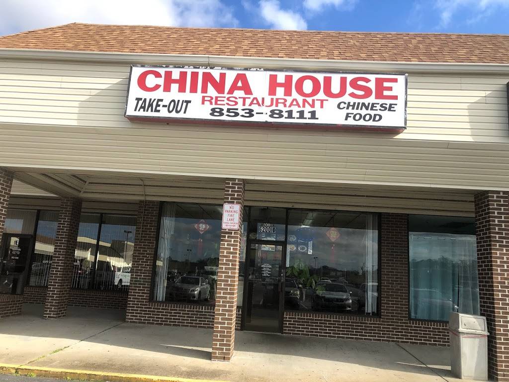 China House | 6200 N Military Hwy #C, Norfolk, VA 23518, USA | Phone: (757) 853-8111