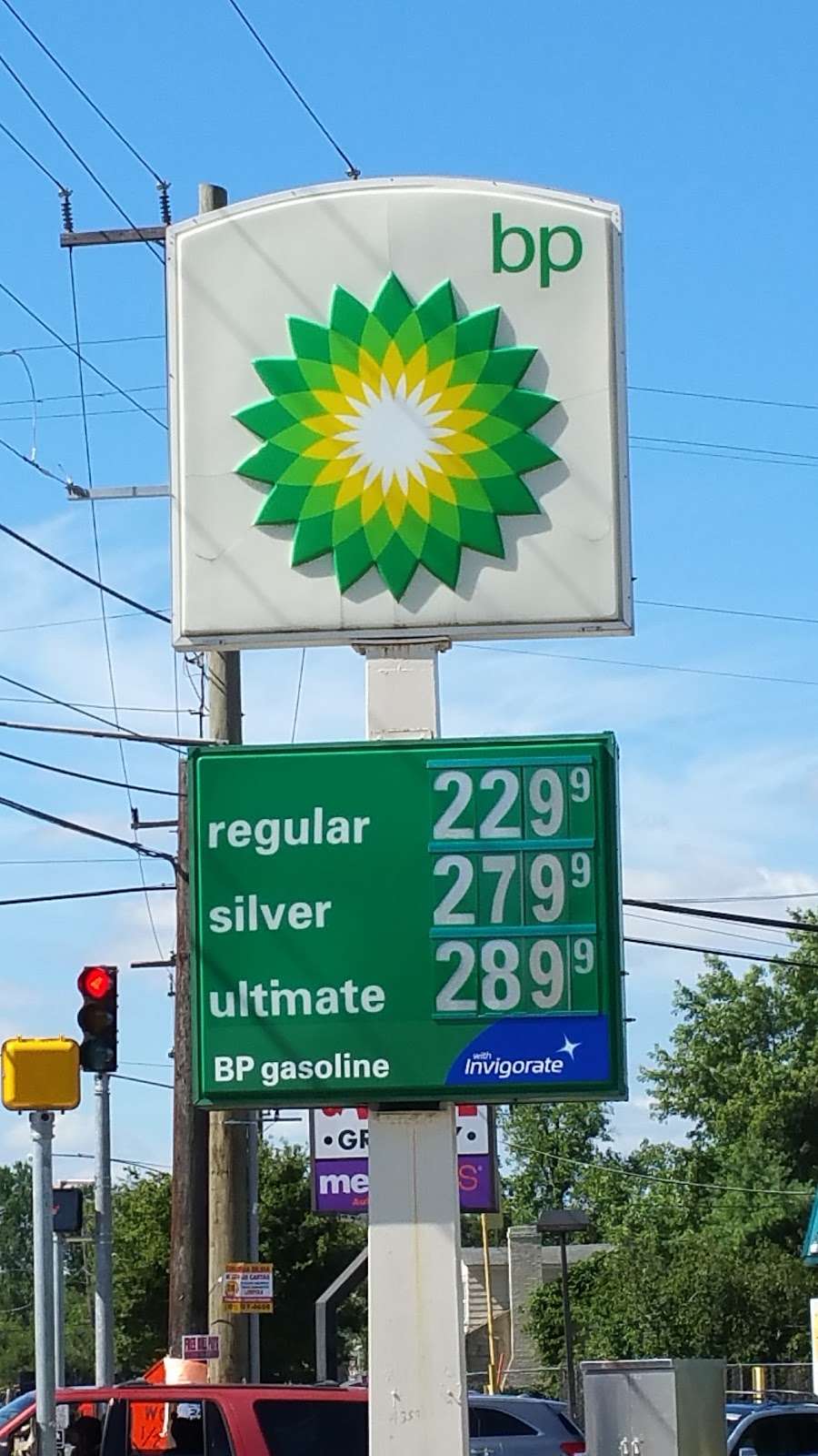 BP | 5500 Kenilworth Ave, Riverdale Park, MD 20737, USA | Phone: (301) 927-6700