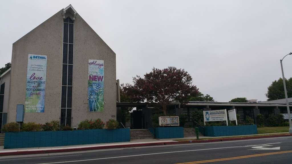 Bethel Lutheran School | 17500 Burbank Blvd, Encino, CA 91316, USA | Phone: (818) 788-2653
