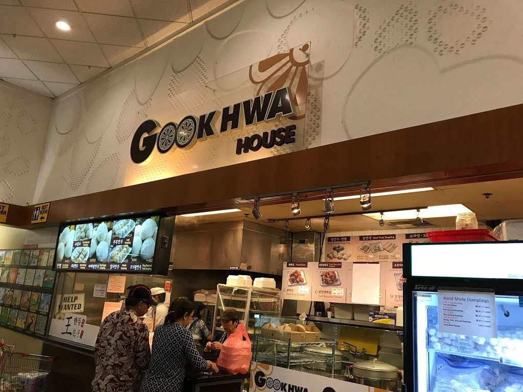 Gook Hwa House | 2825 S Diamond Bar Blvd, Diamond Bar, CA 91765 | Phone: (909) 270-8899