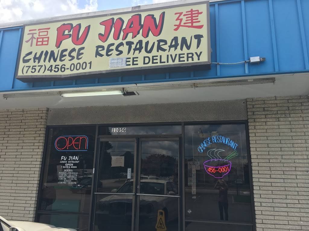 Fu jian | 1105 Newtown Rd G, Norfolk, VA 23502, USA | Phone: (757) 456-0001