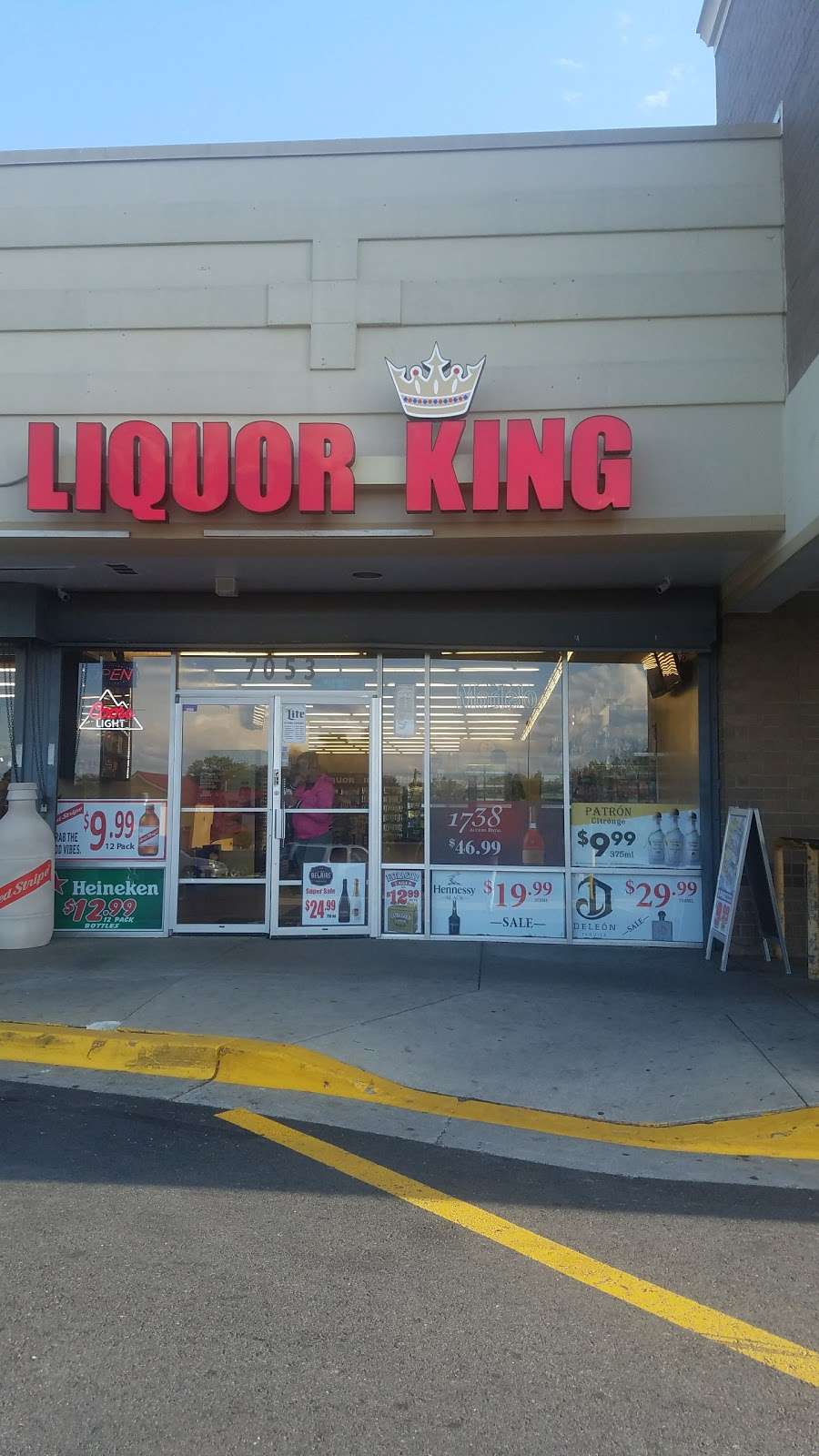 King Shopping Center | 7041 Martin Luther King Jr Hwy, Landover, MD 20785