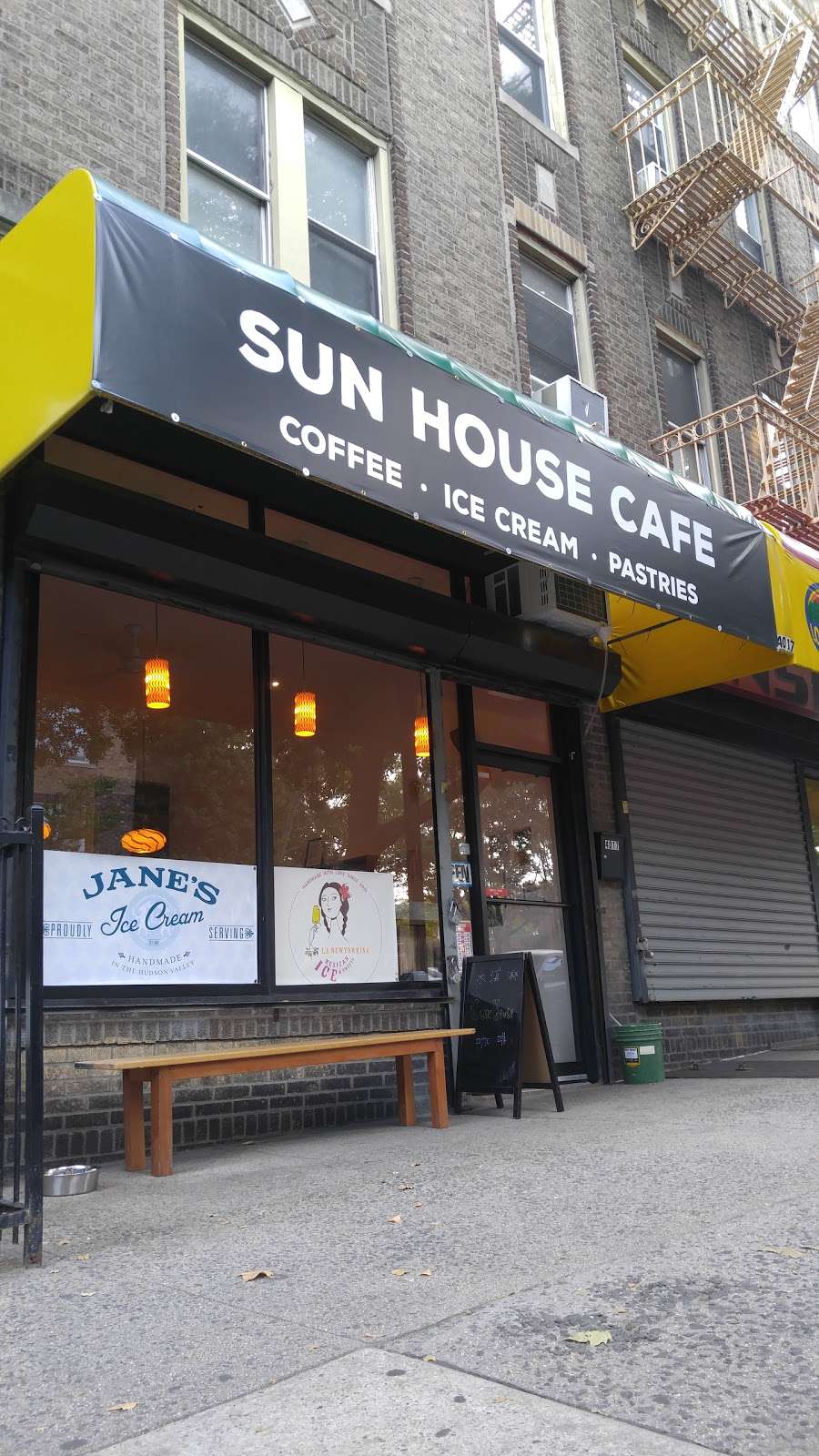 Sun House Cafe | 4017 7th Ave, Brooklyn, NY 11232, USA