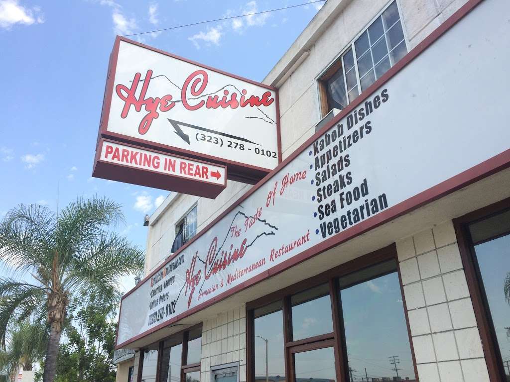 Hye Cuisine | 2110 Whittier Blvd, Montebello, CA 90640, USA | Phone: (323) 278-0102